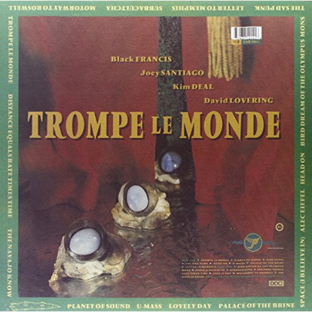 Trompe Le Monde [Vinyl]